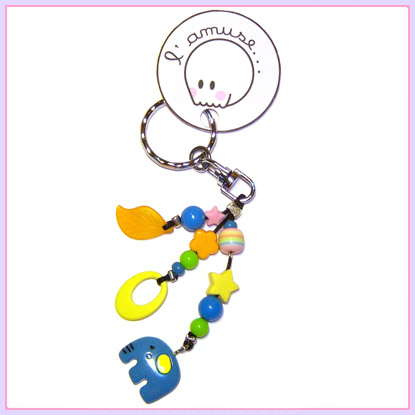 Babar key ring