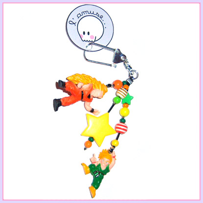 Dragon Ball key ring