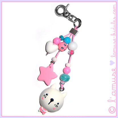 Frisky key ring