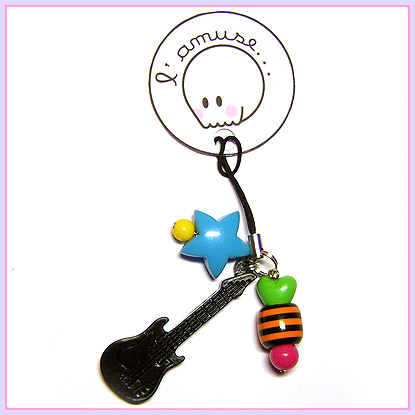 Guitar Hero cell phone charm
