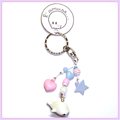 Shinogoma key ring