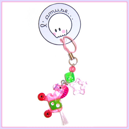 Toy Horse cell phone charm